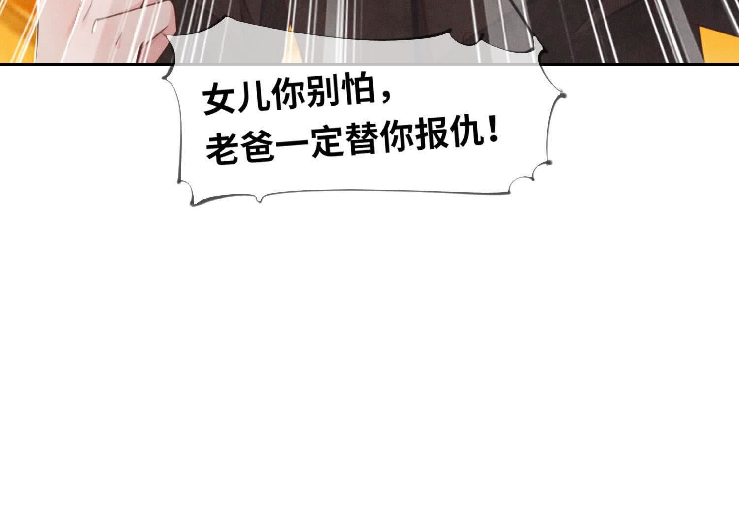 第 98 页