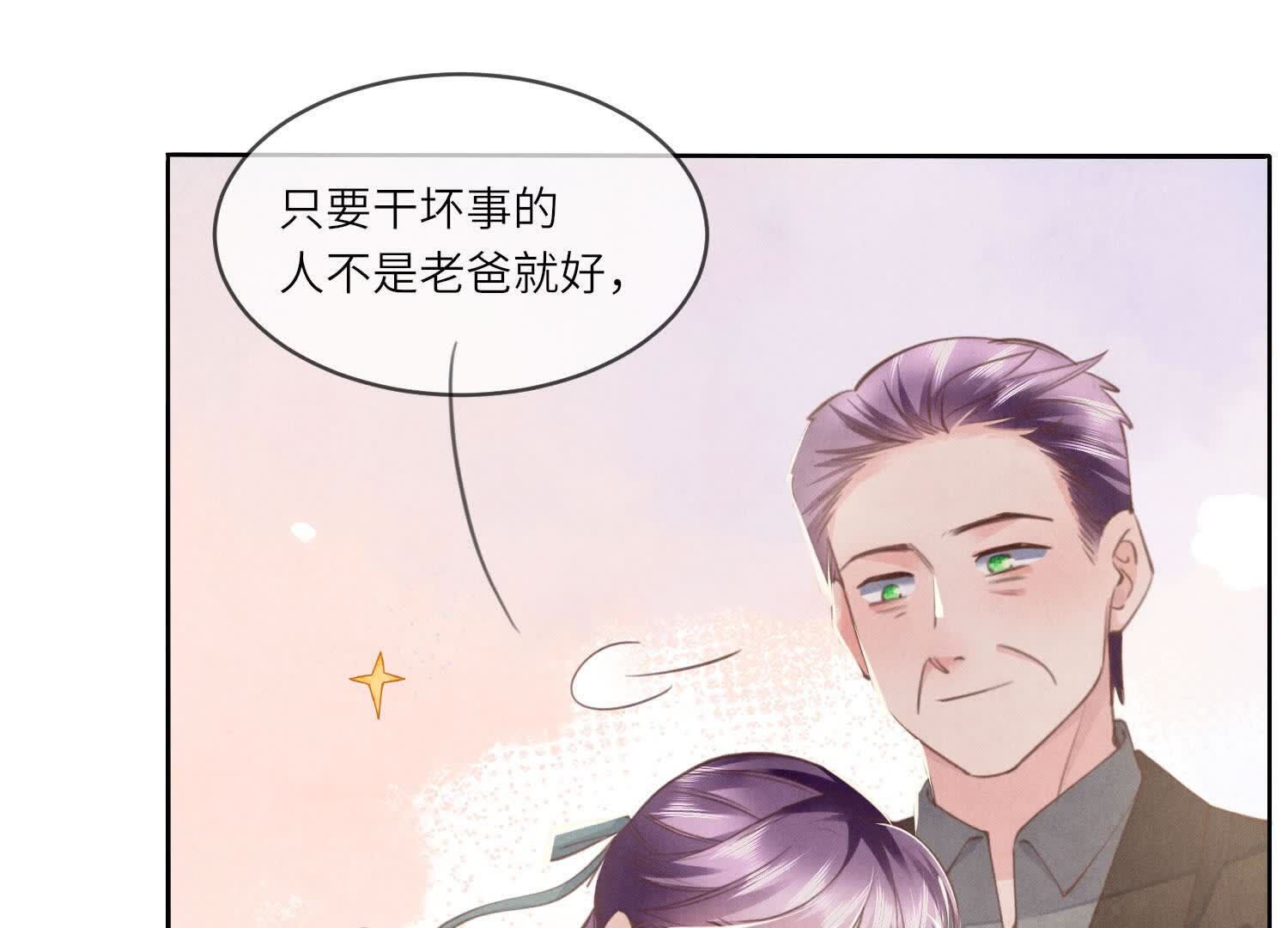 第 99 页