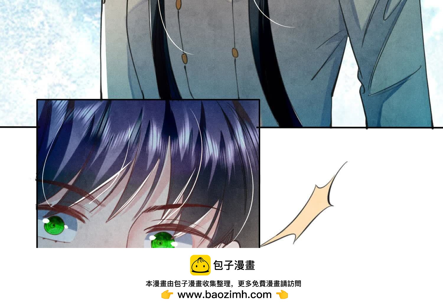 第 100 页