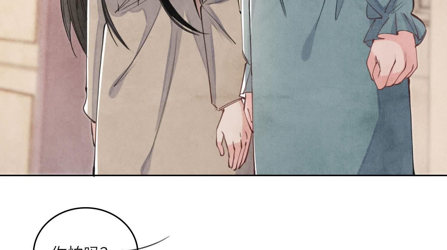 第 106 页
