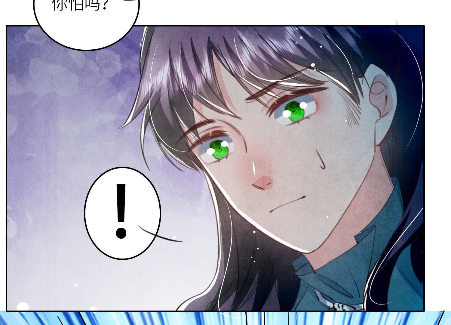 第 107 页