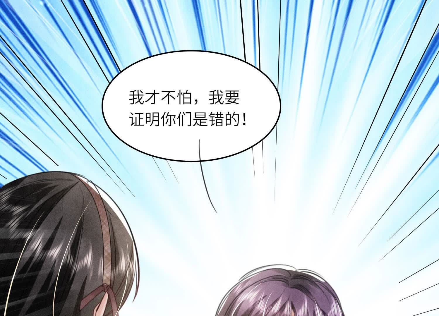 第 108 页