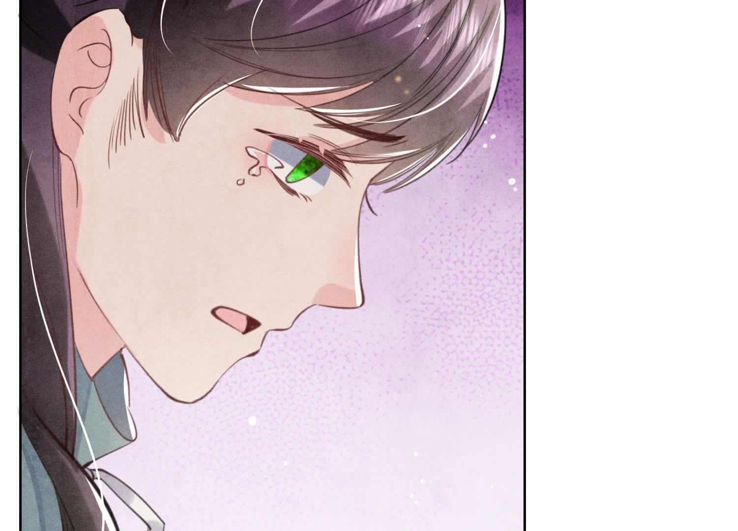第 116 页