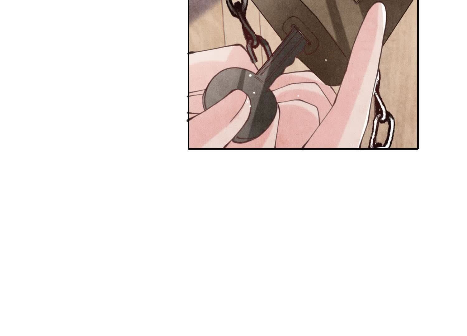 第 119 页