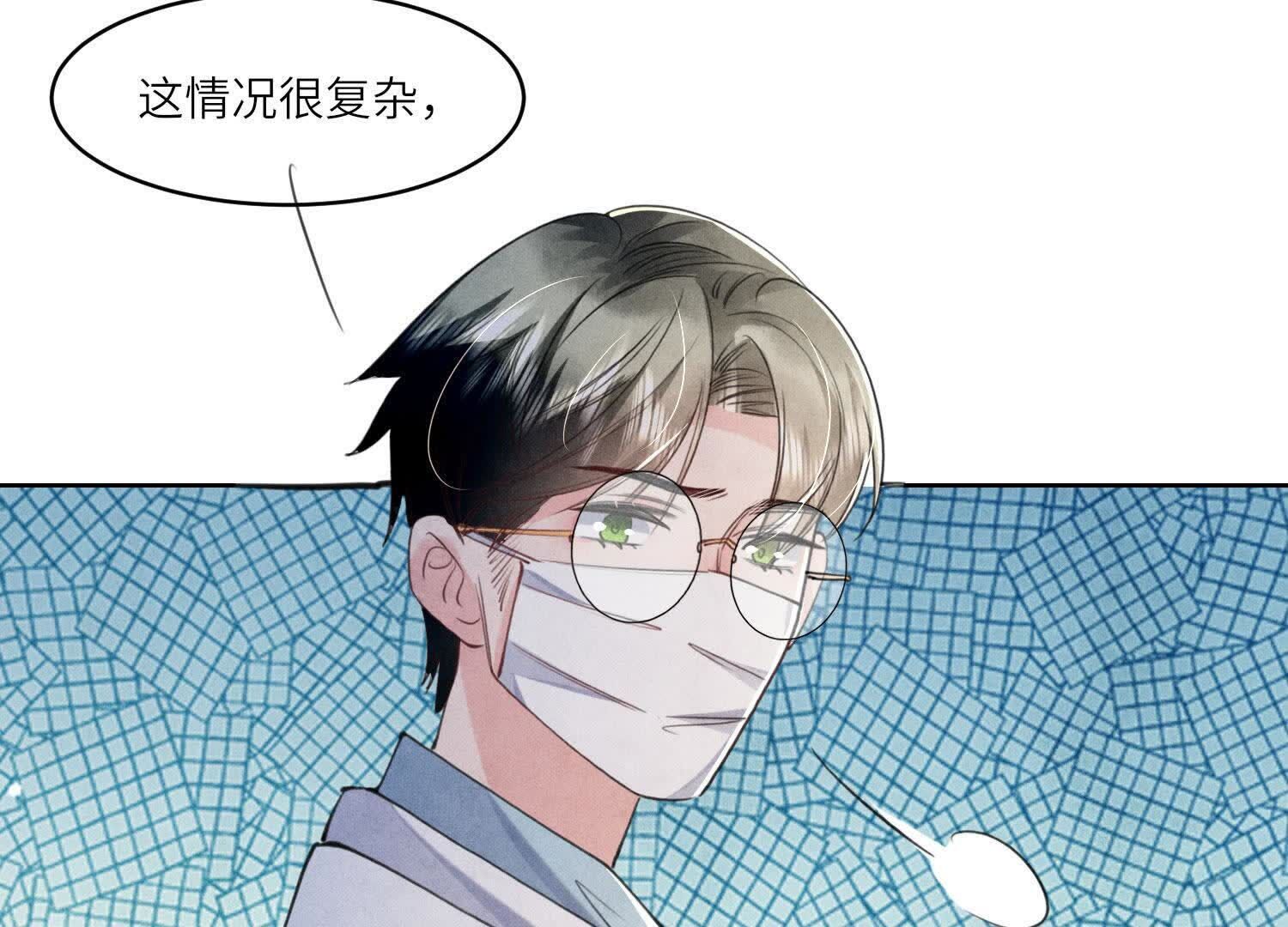 第 62 页