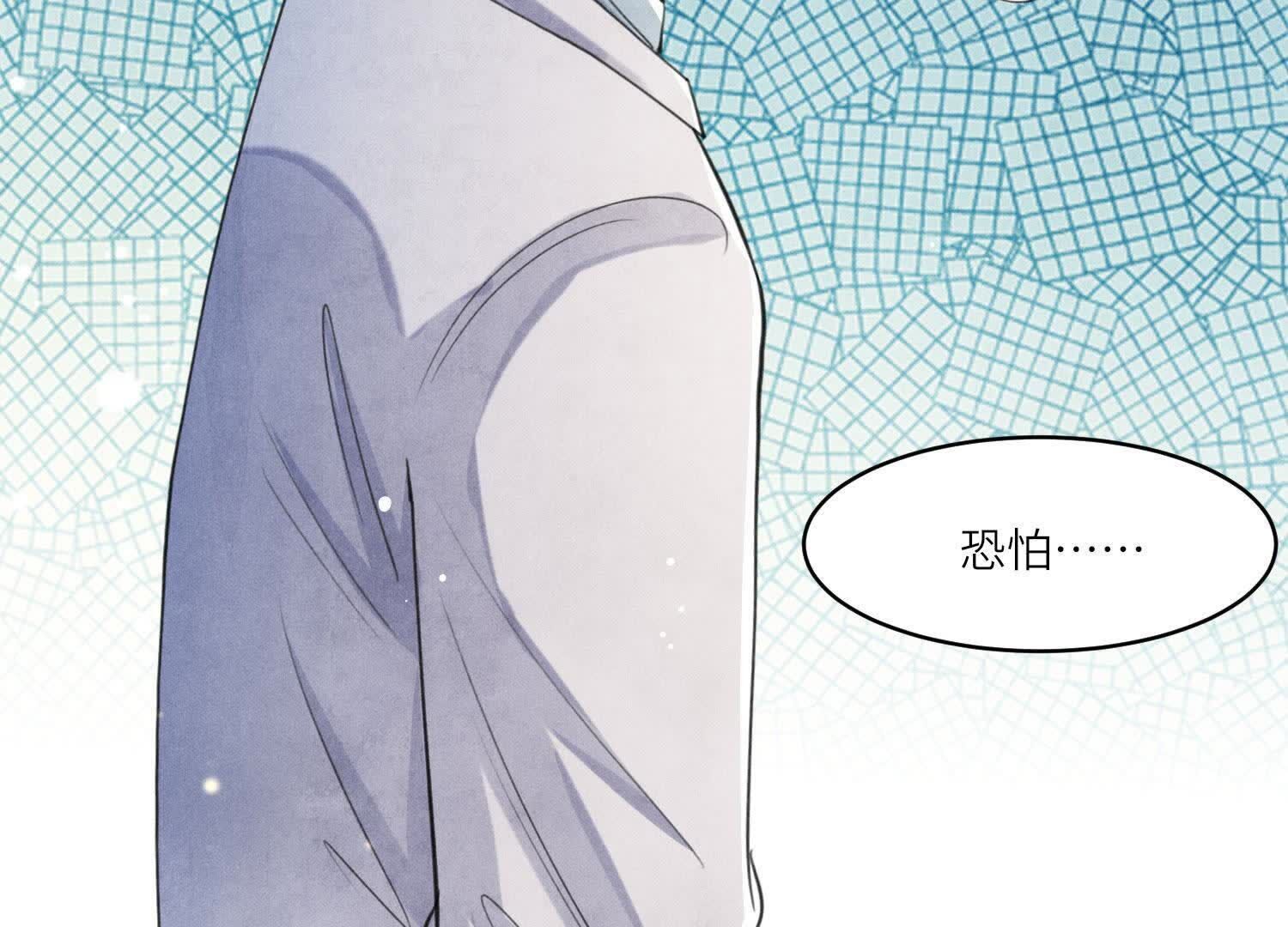 第 63 页