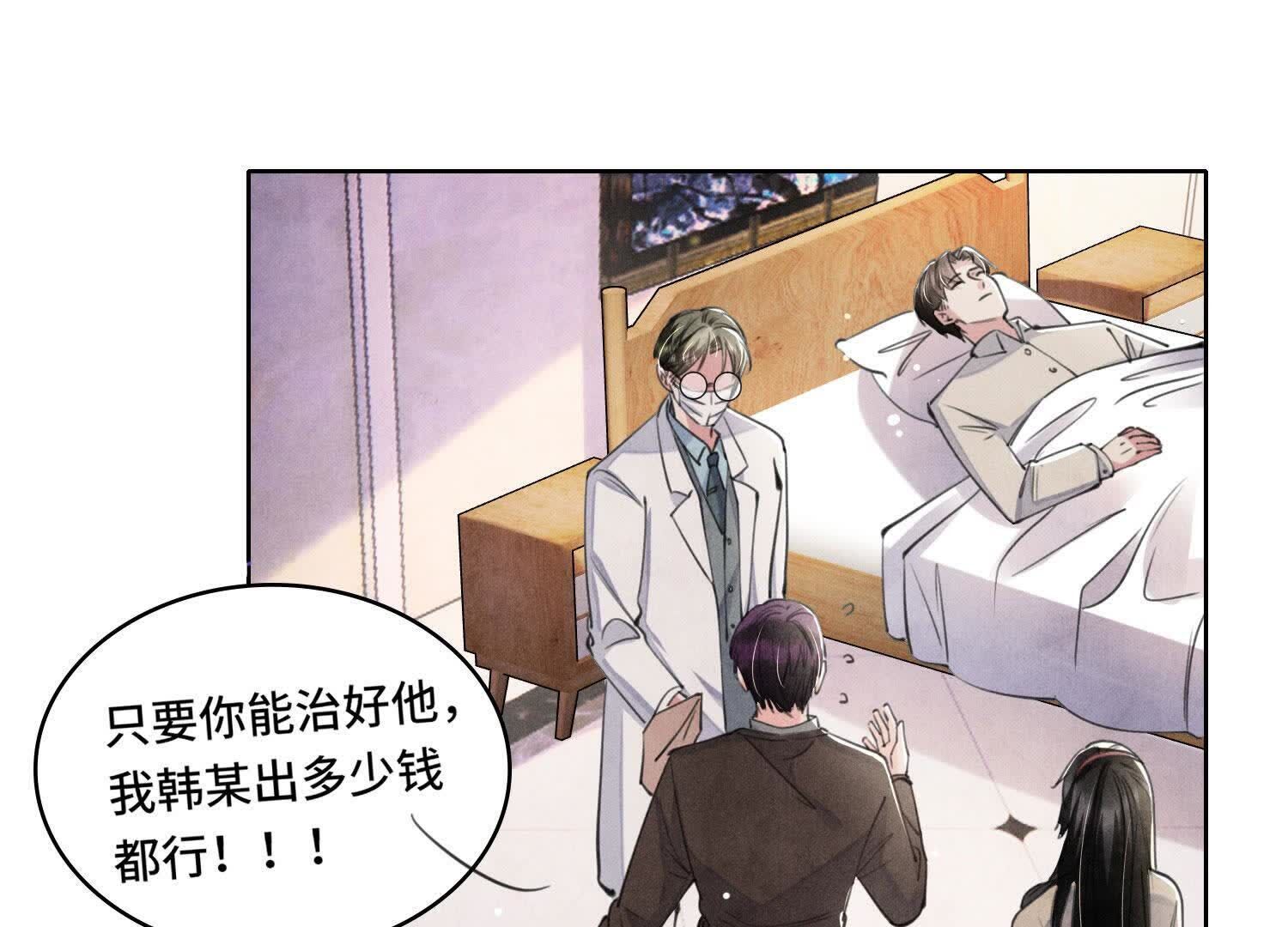 第 65 页