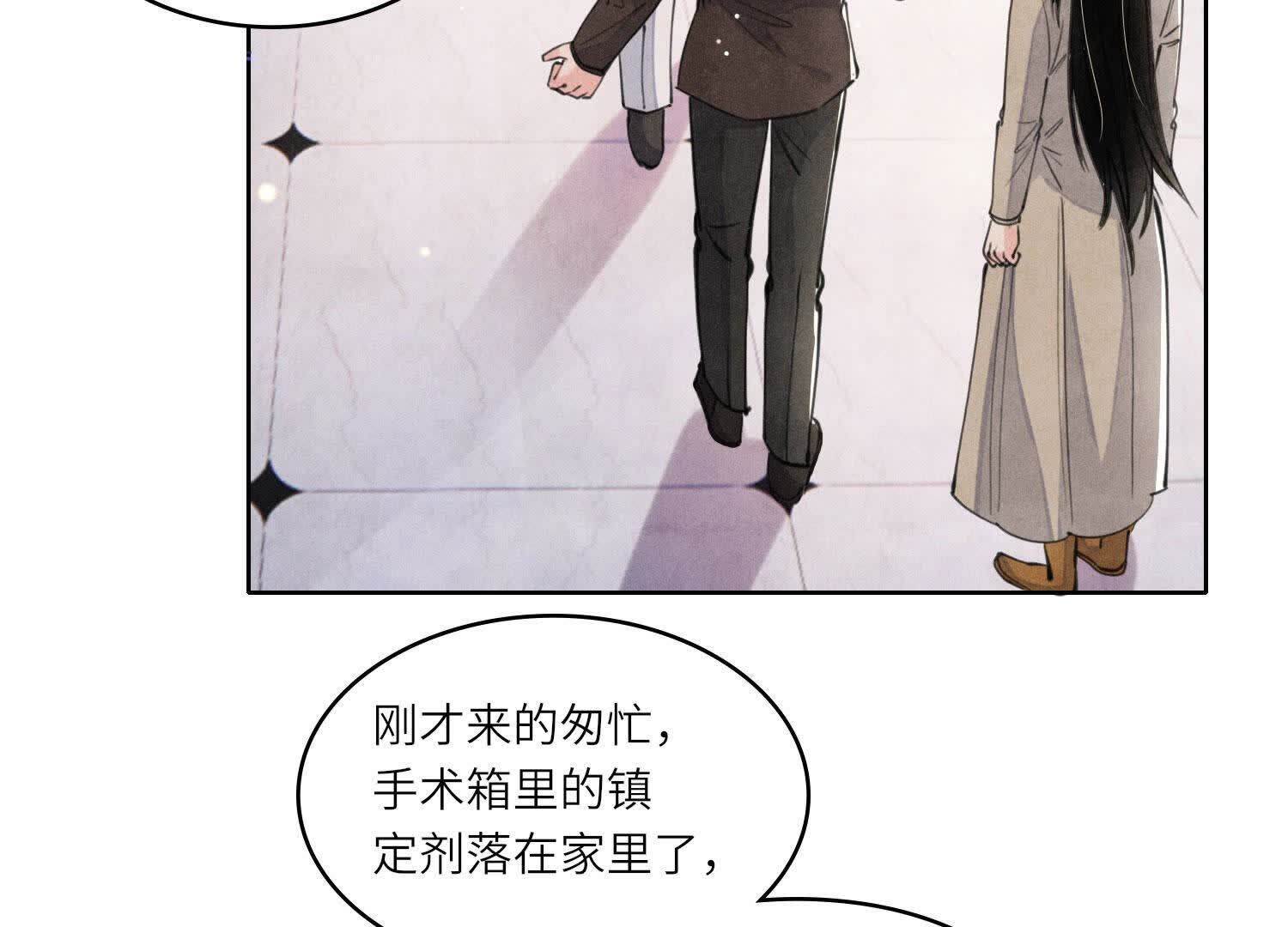 第 66 页