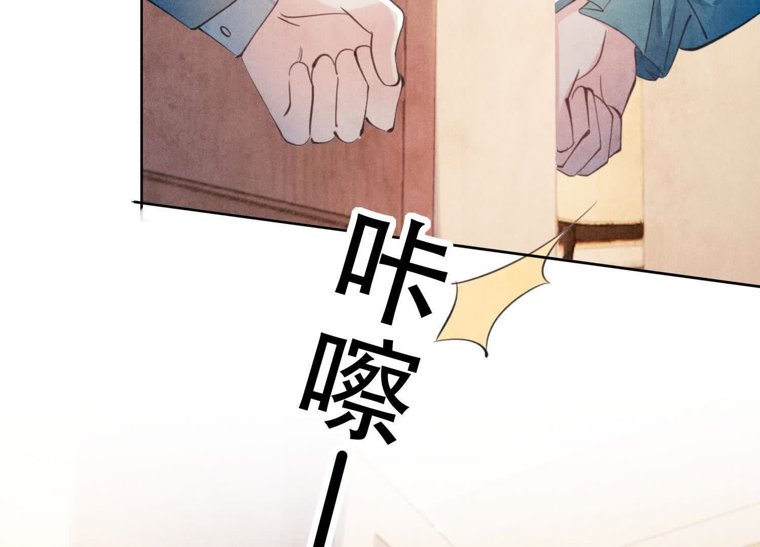 第 84 页