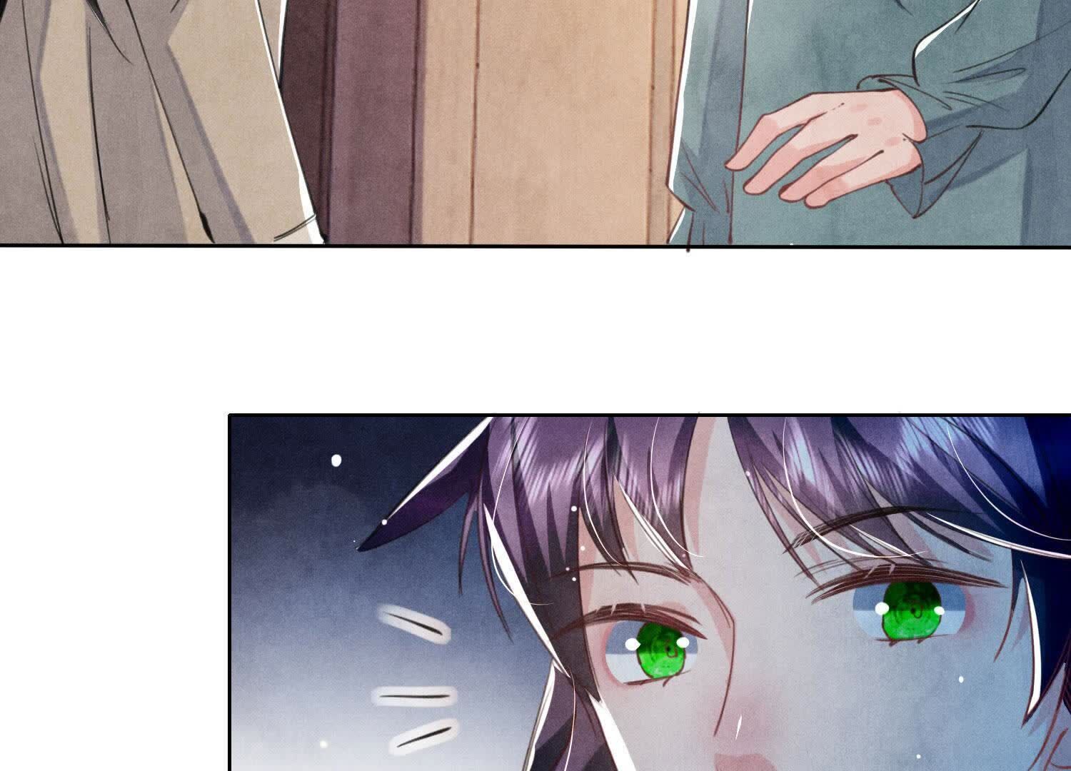 第 87 页