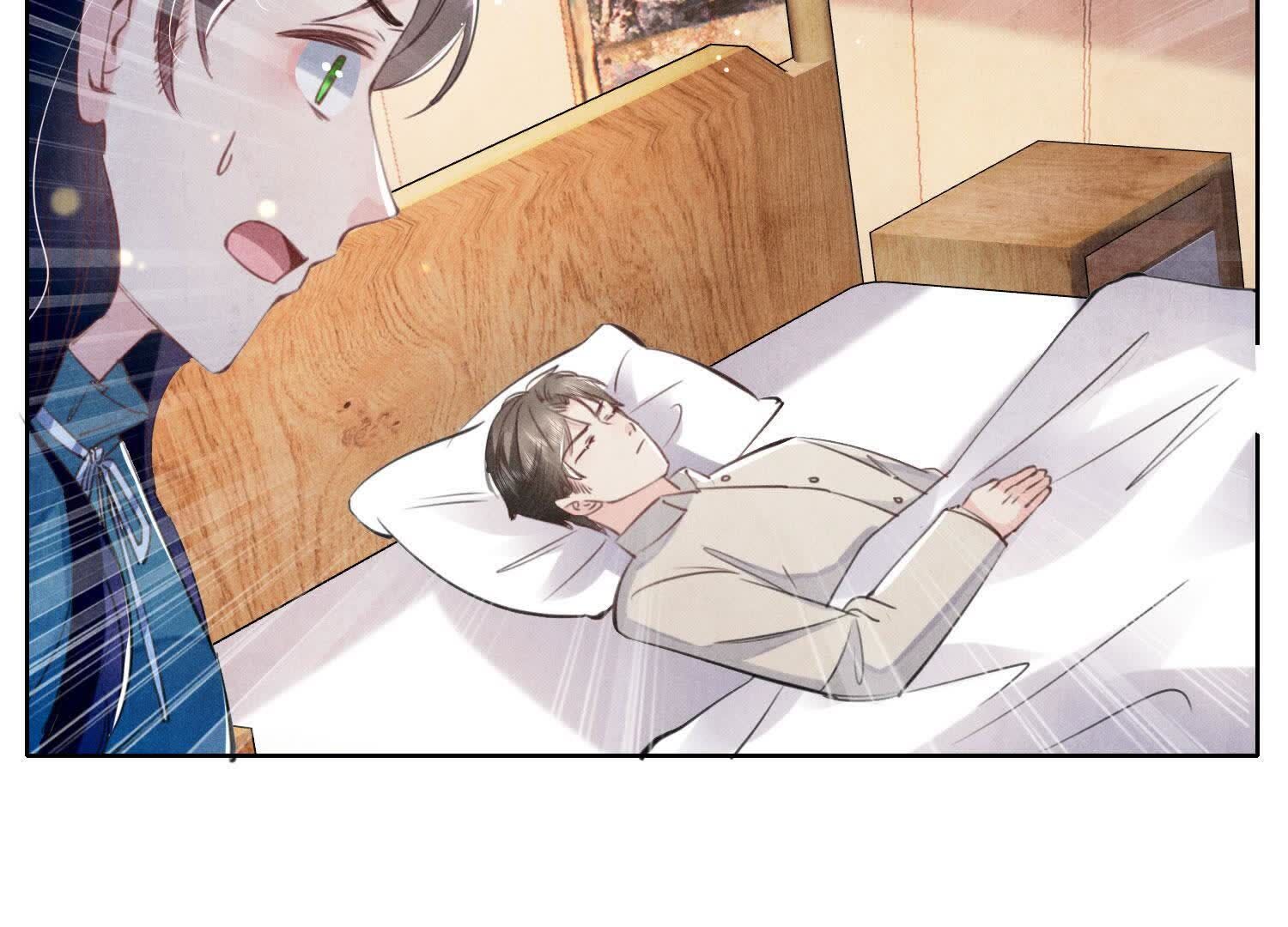 第 89 页