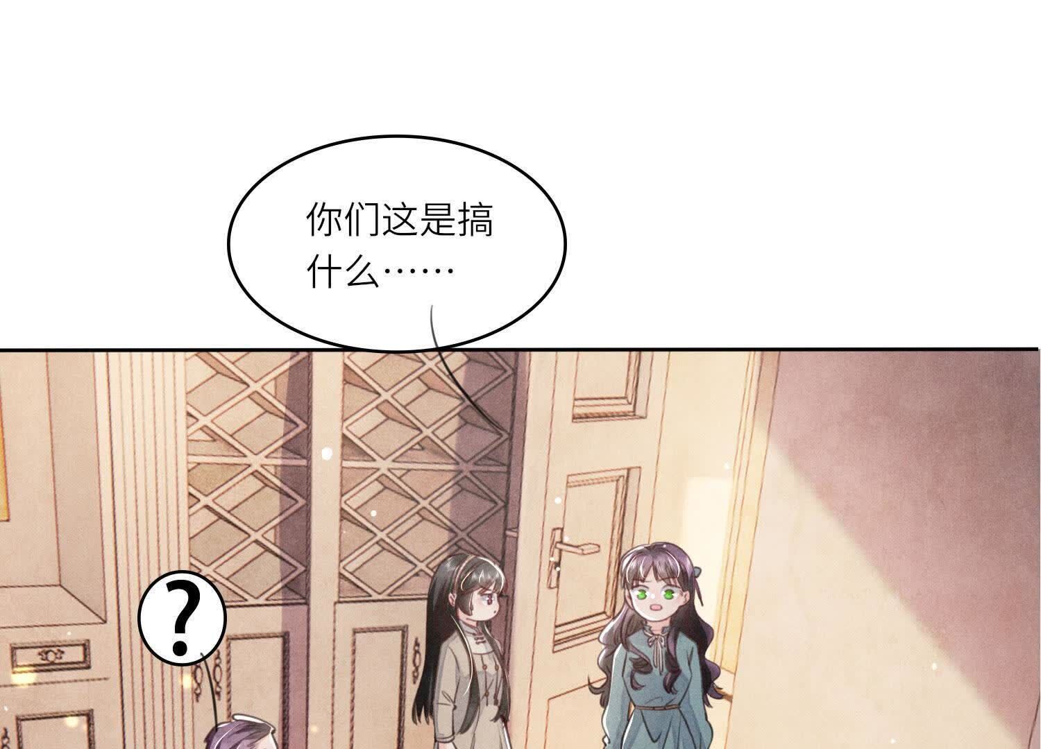 第 90 页