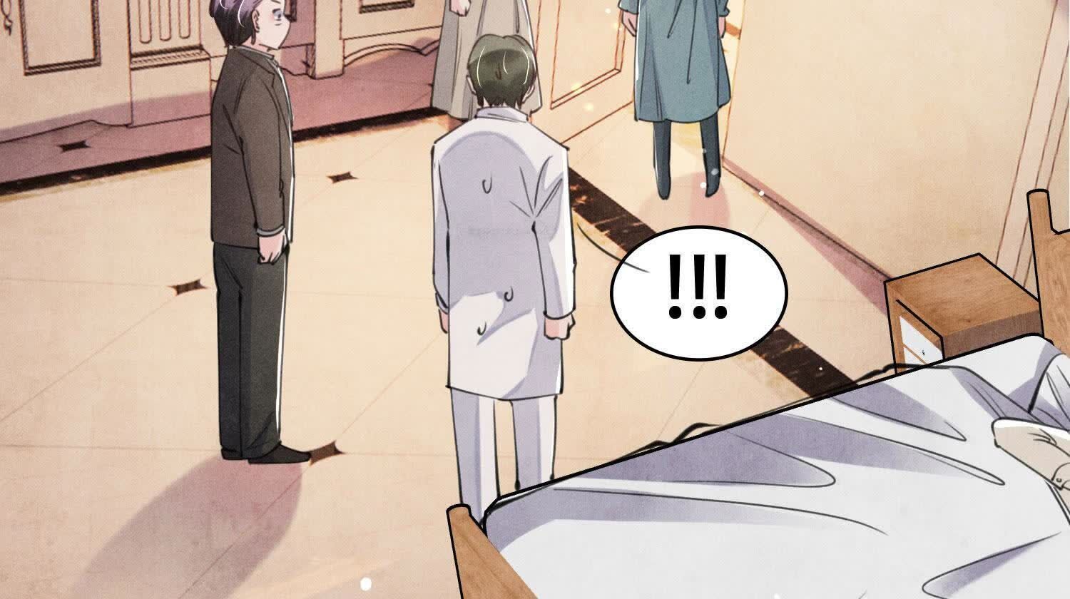 第 91 页