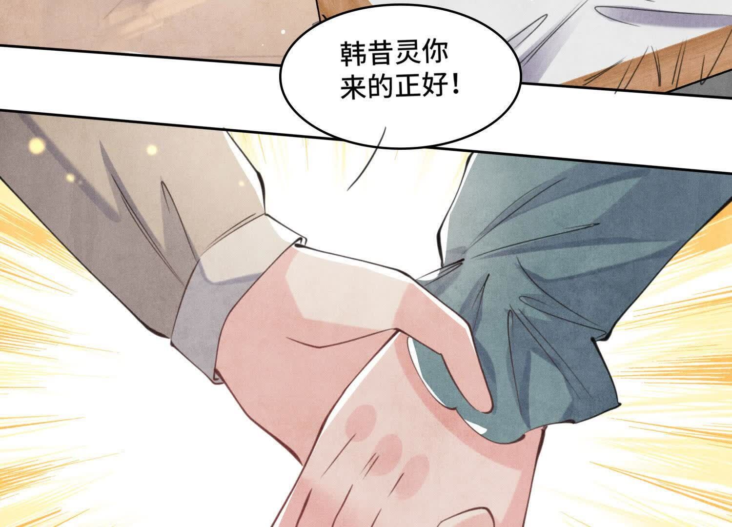 第 92 页