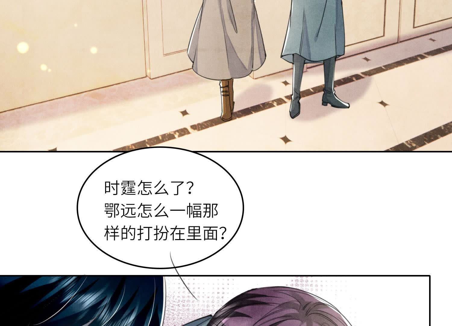第 96 页