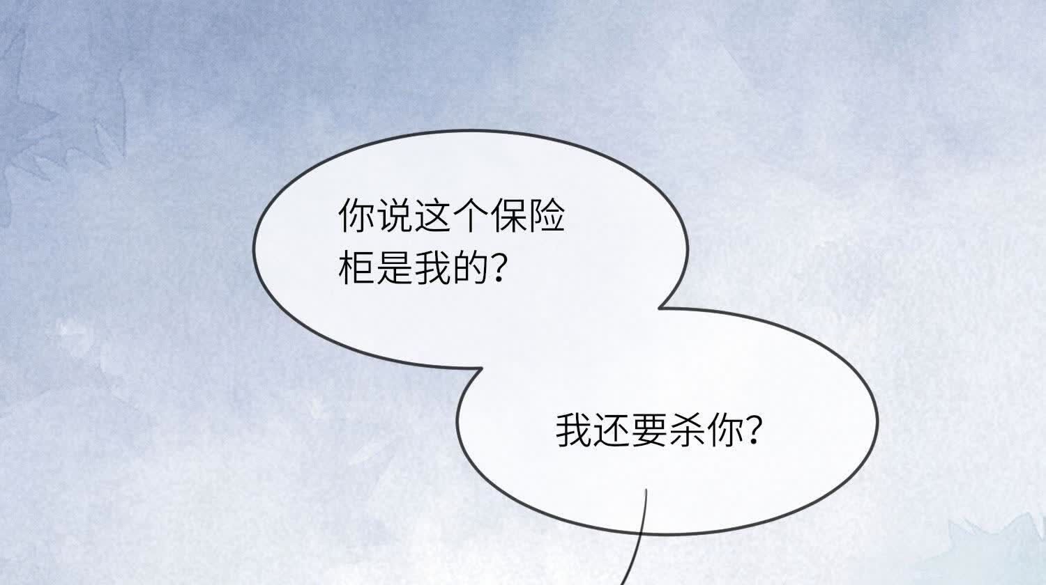 第 106 页