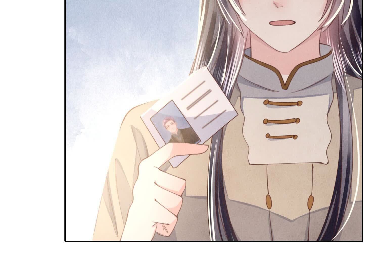 第 111 页