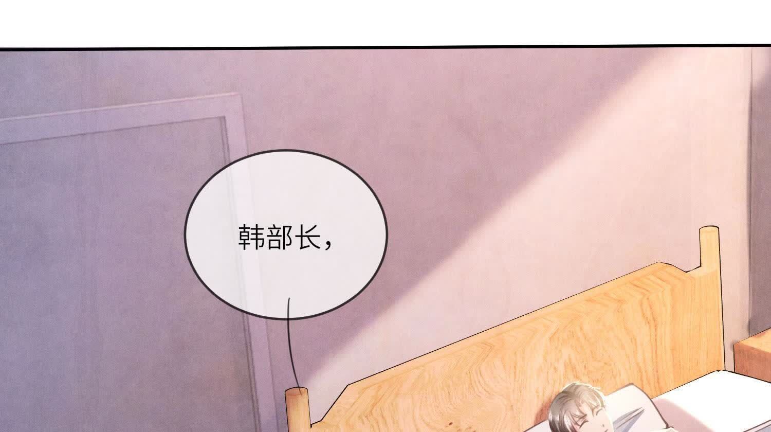 第 112 页
