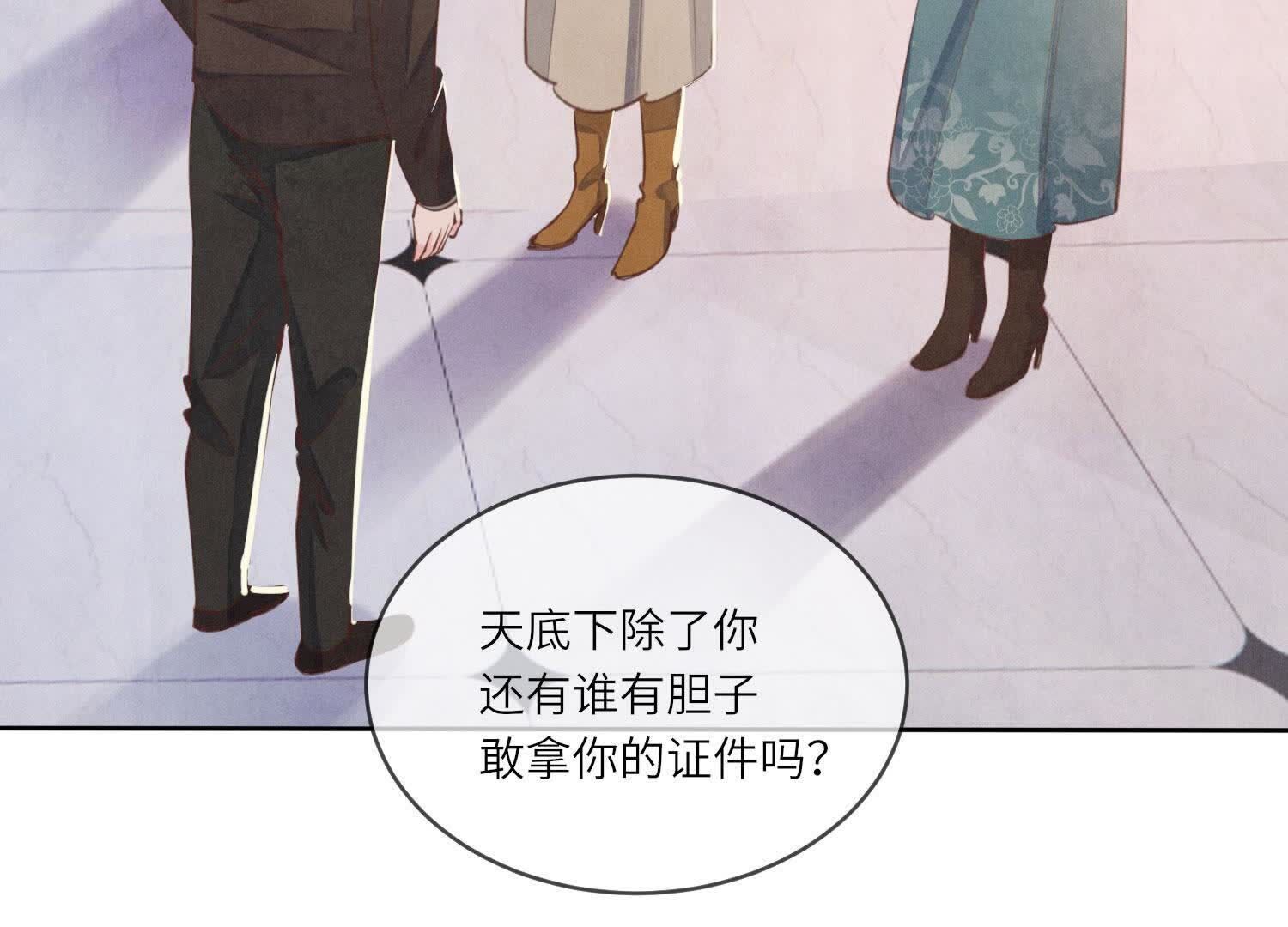 第 114 页