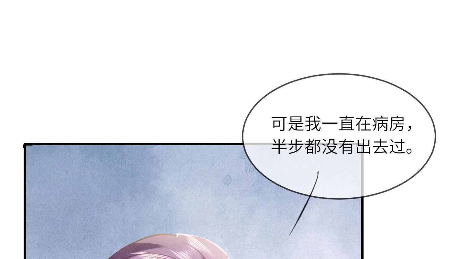 第 115 页