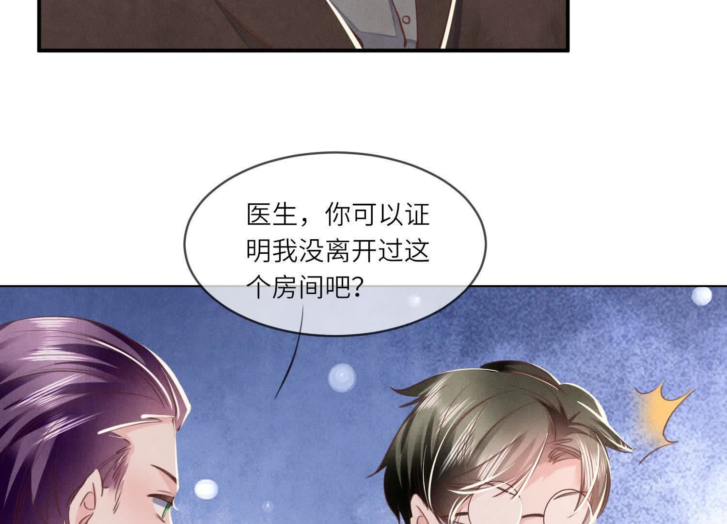 第 117 页