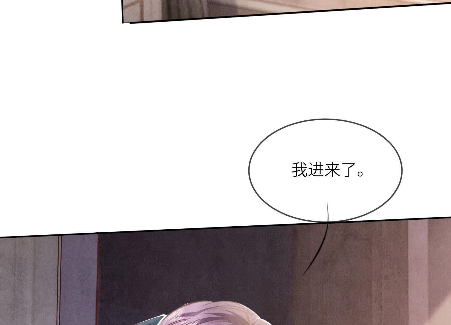第 90 页