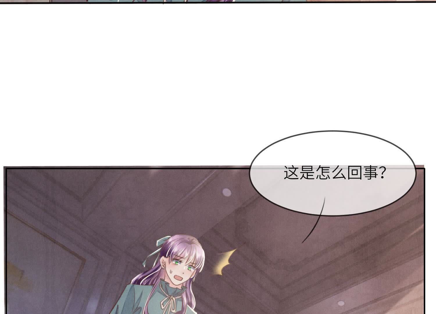 第 92 页
