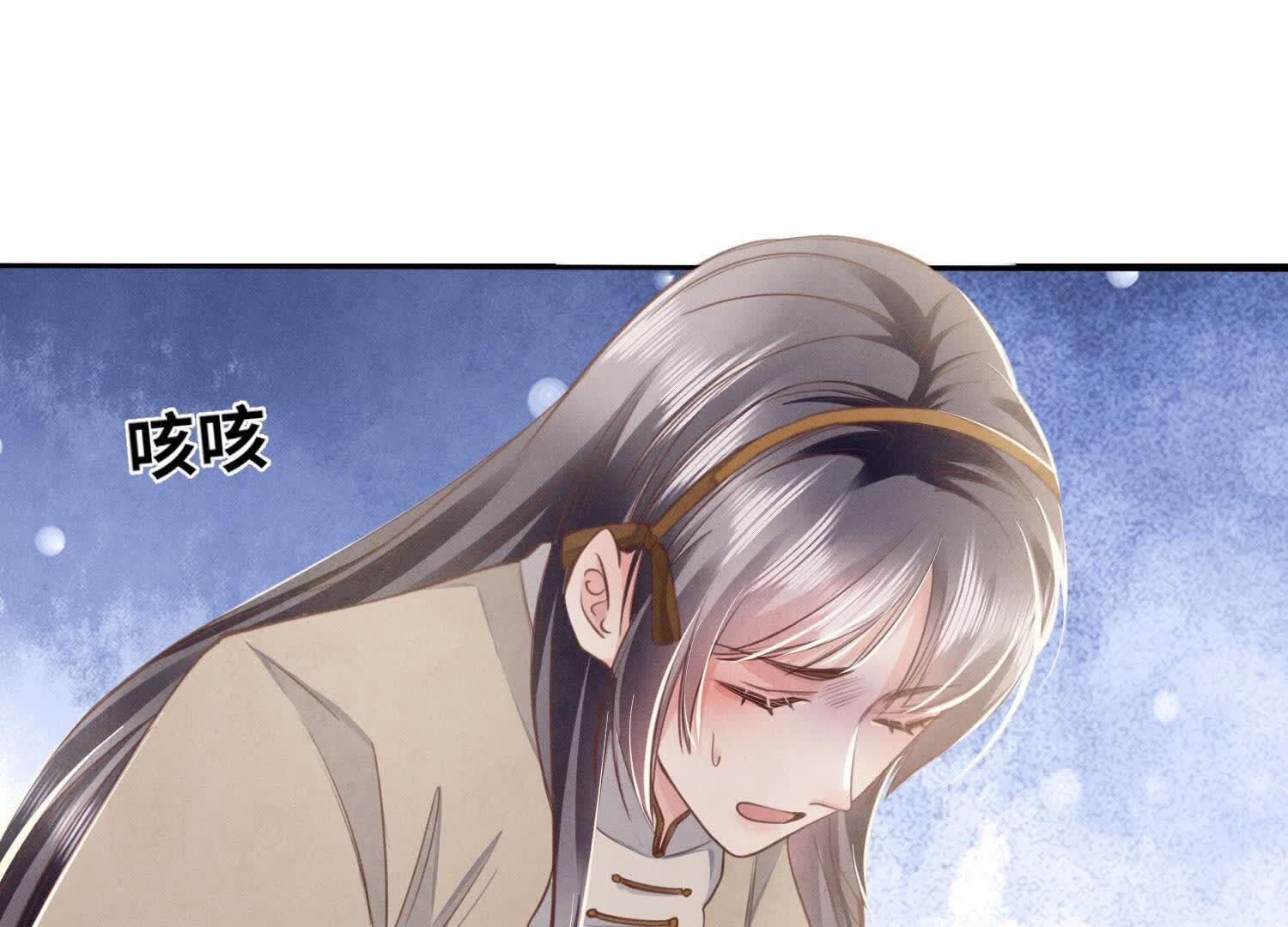 第 95 页