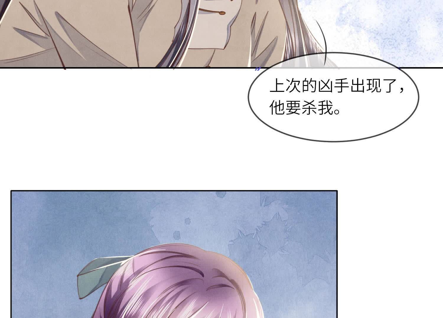 第 96 页