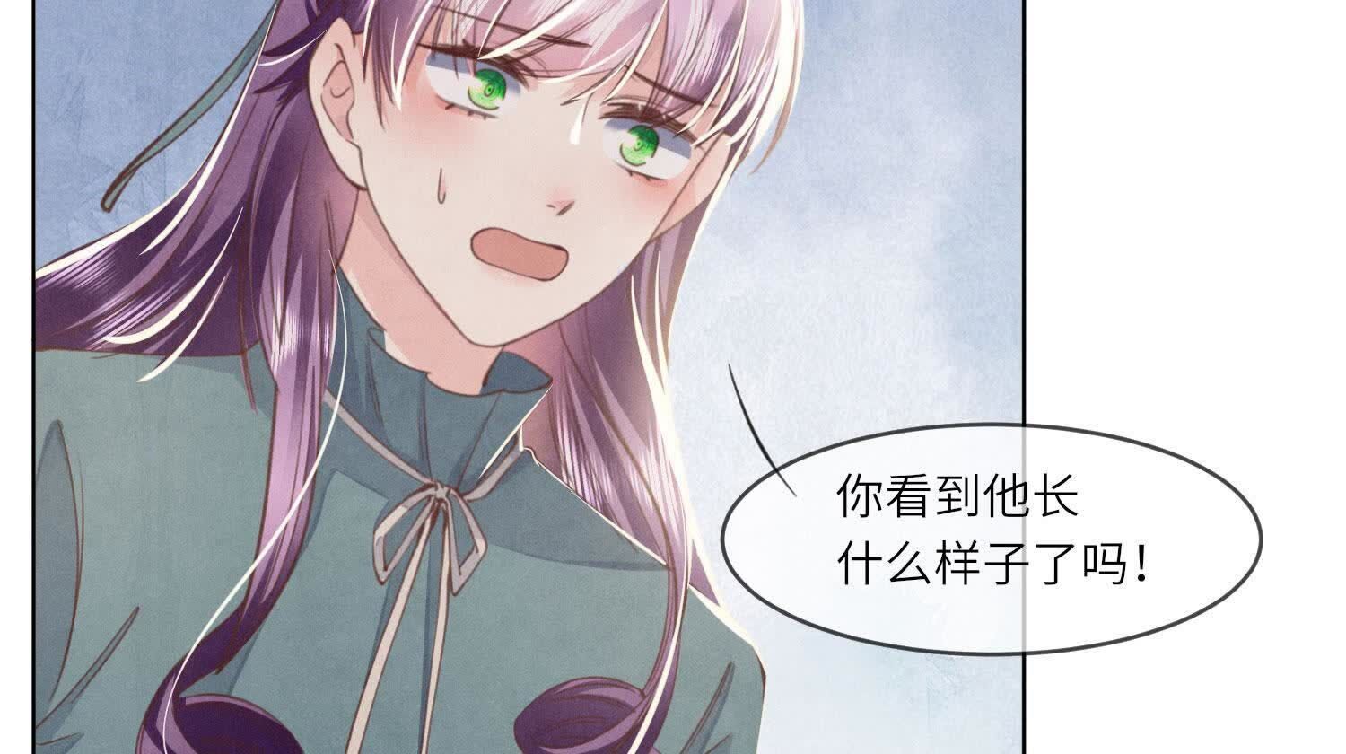 第 97 页