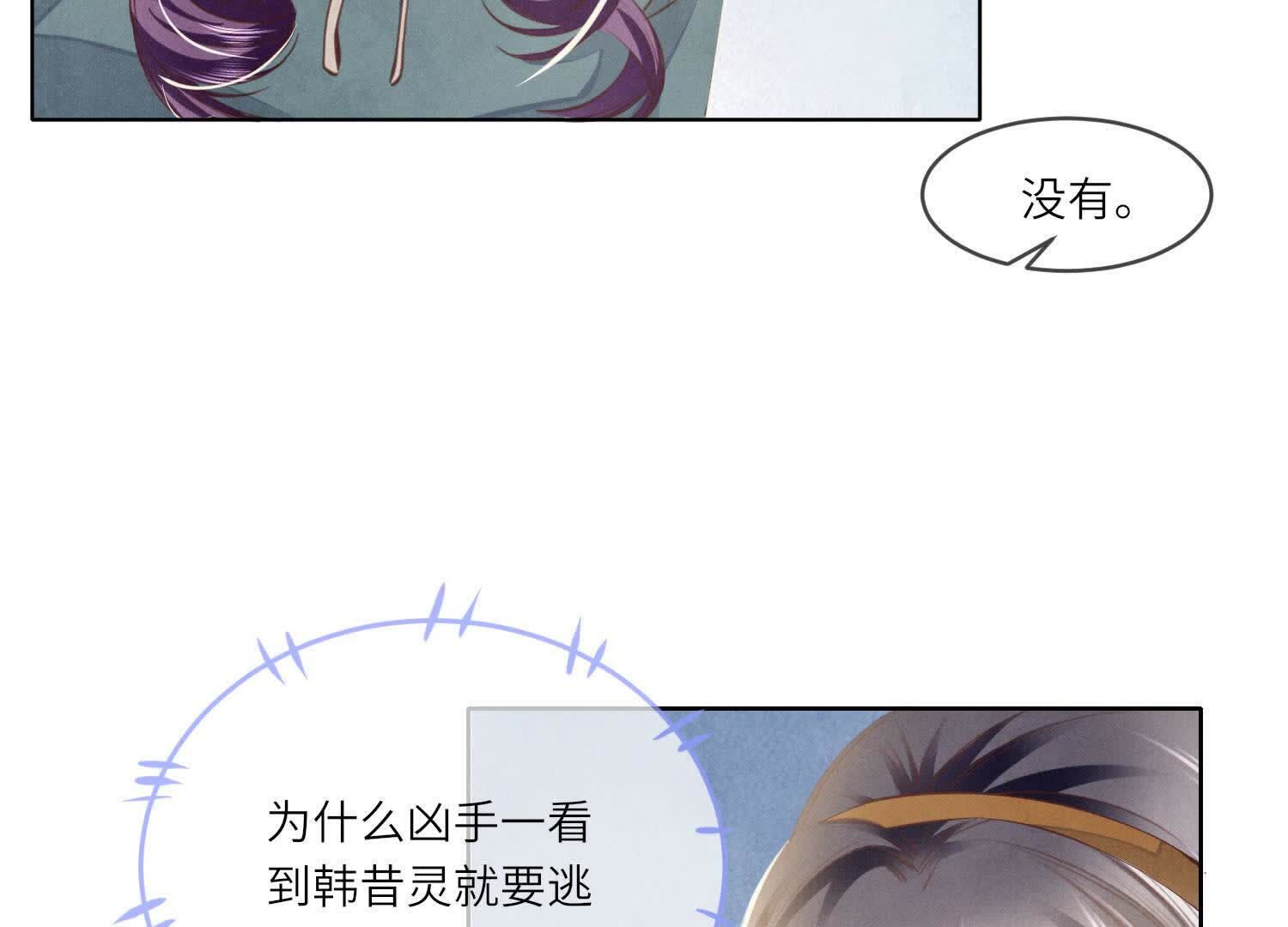 第 98 页
