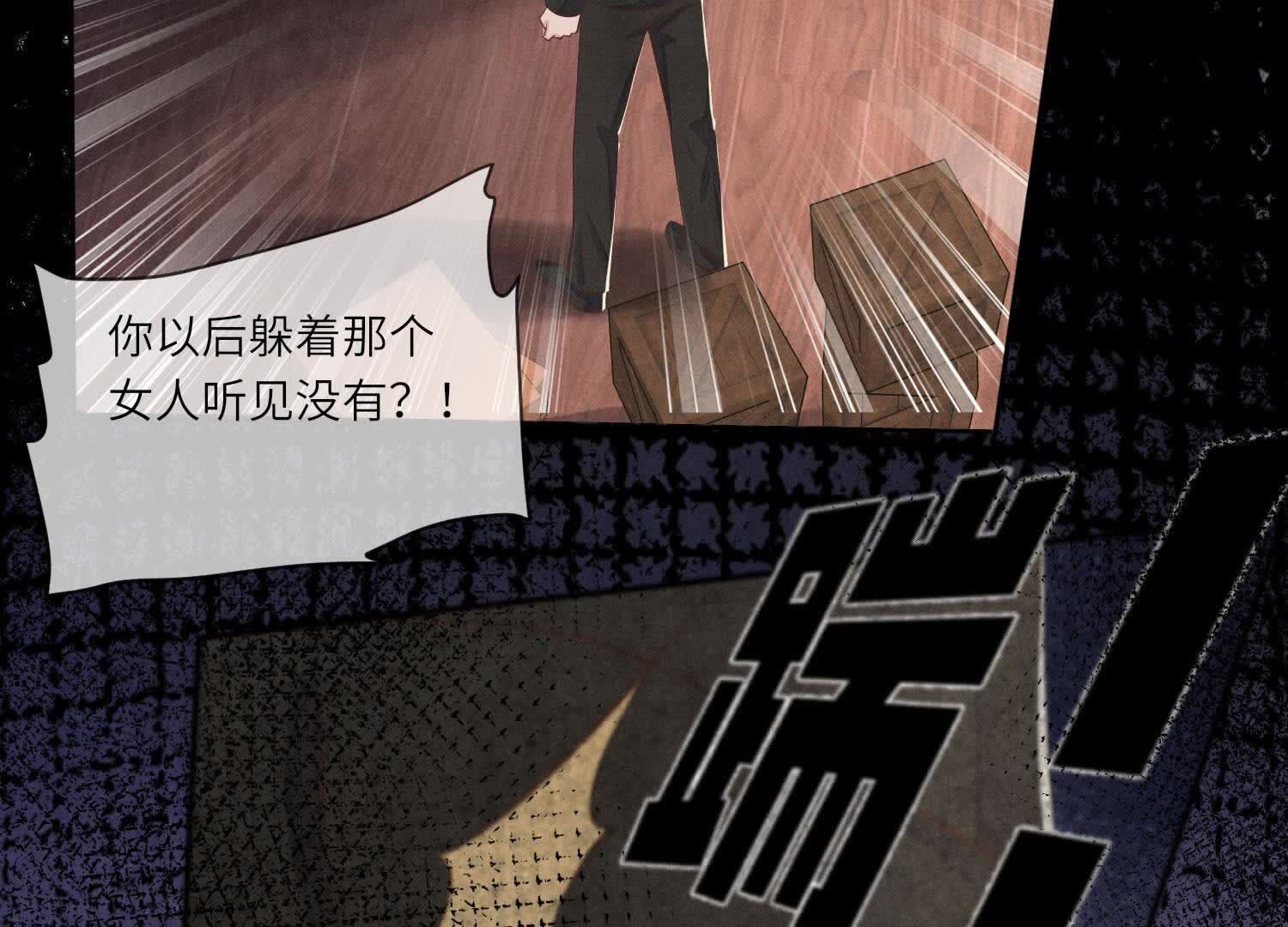 第 107 页