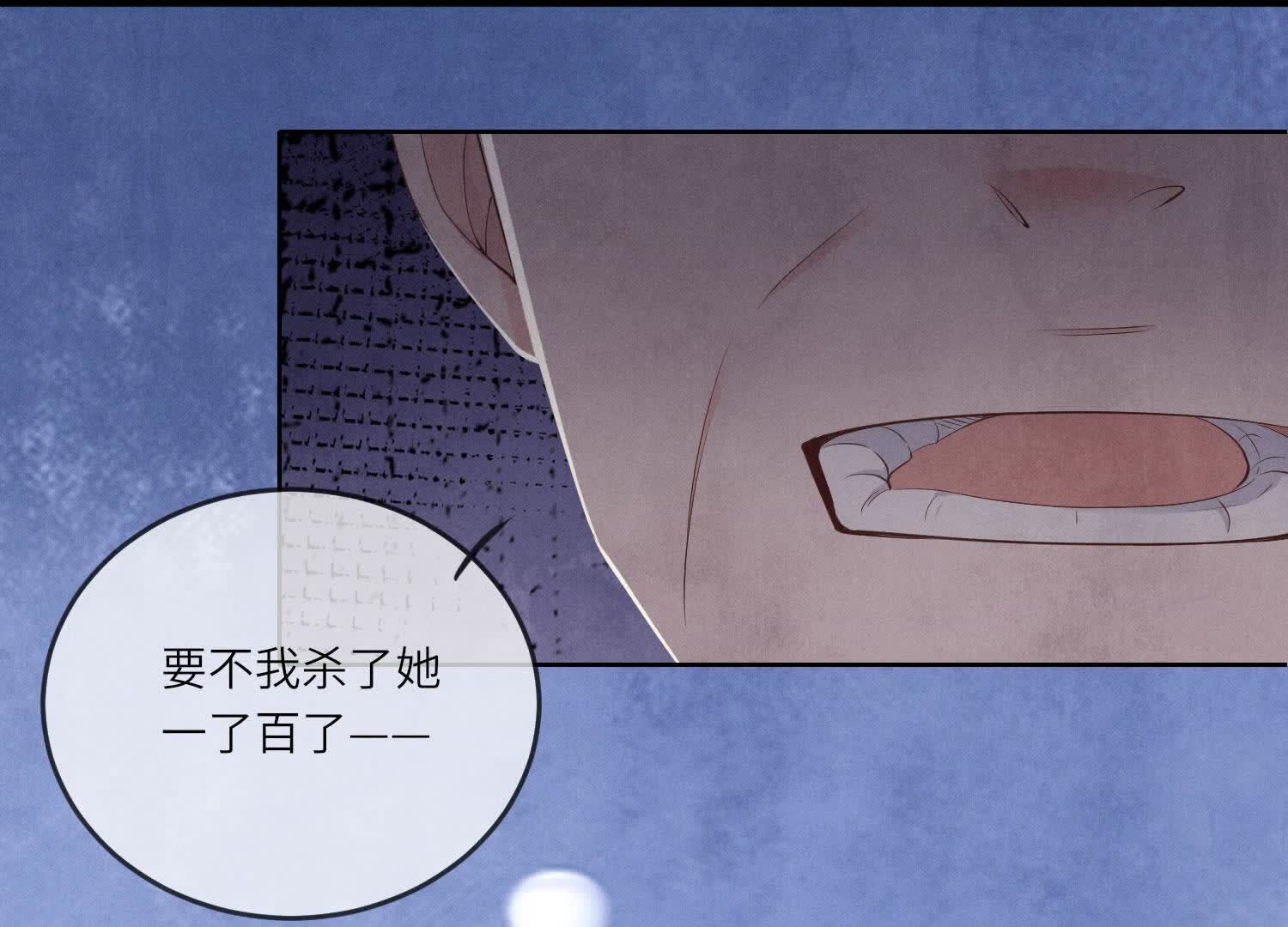 第 110 页