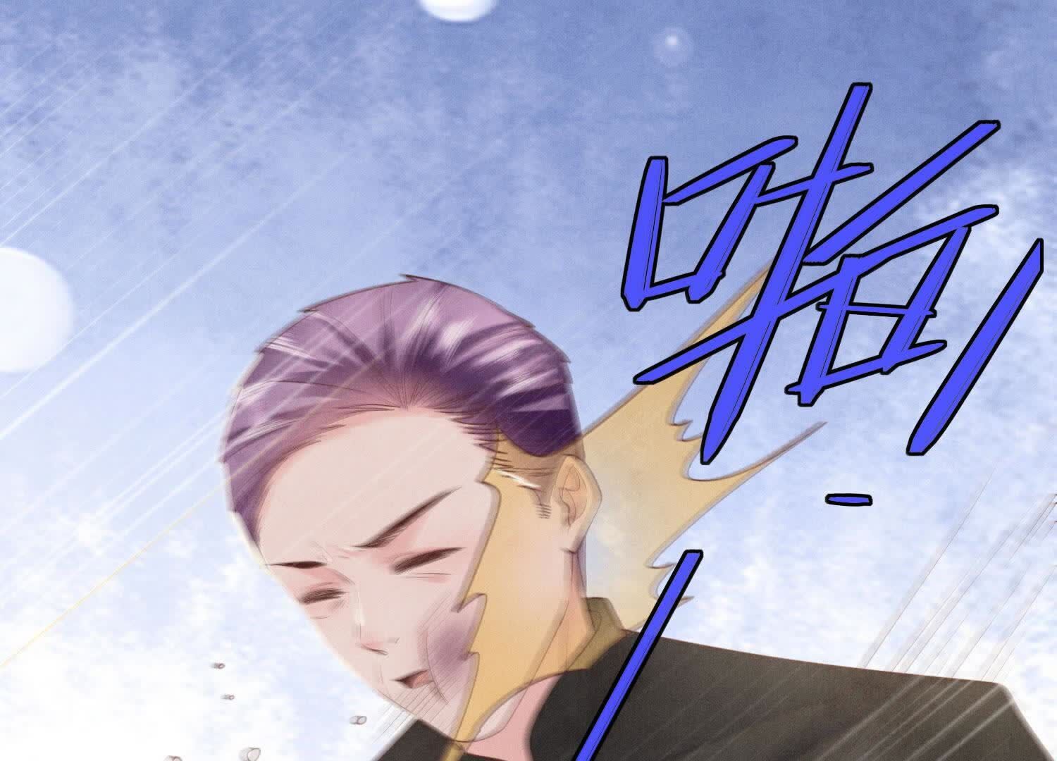 第 111 页