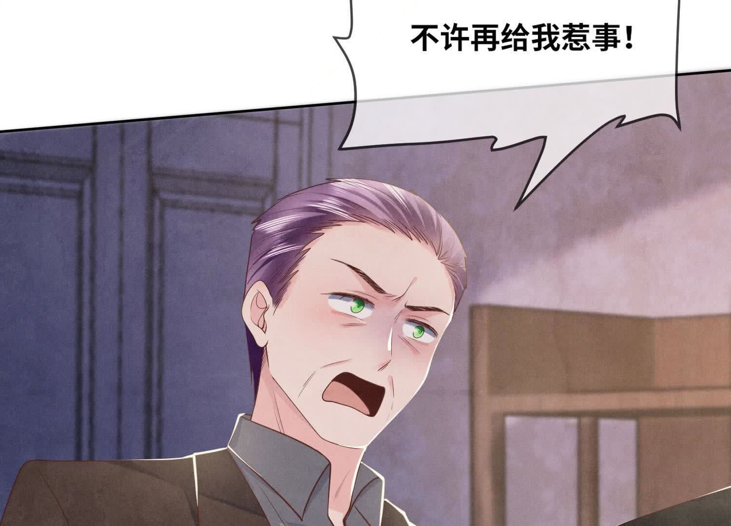 第 113 页