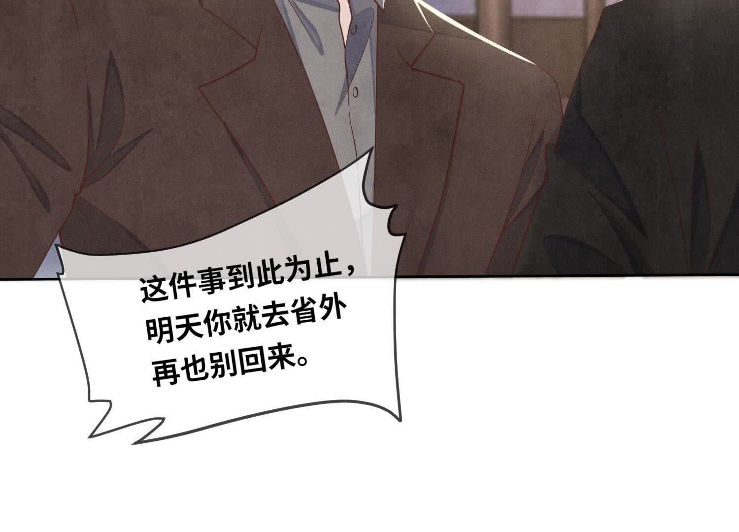 第 114 页