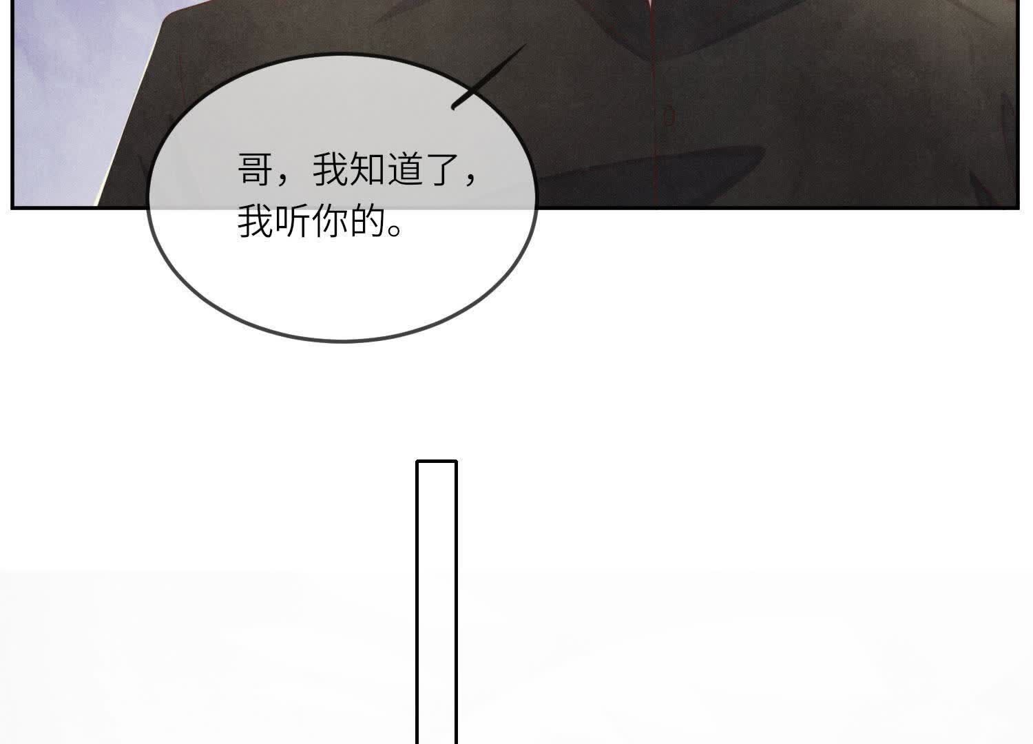 第 116 页