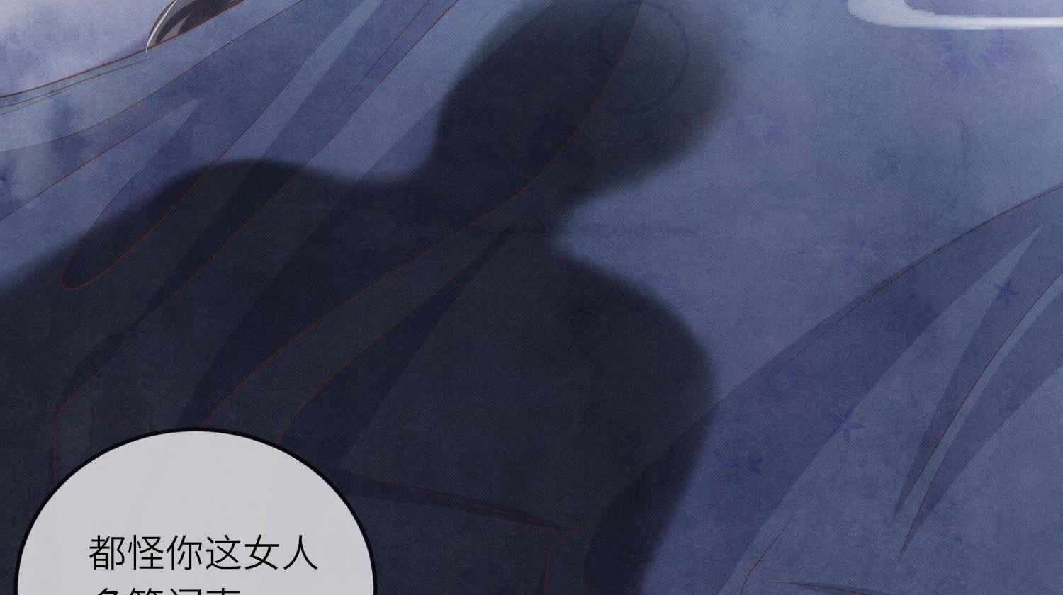 第 121 页