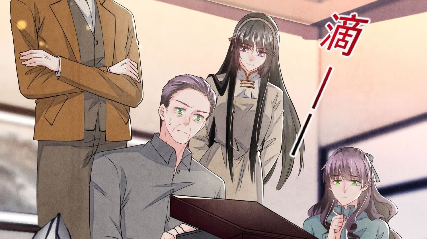 第 40 页