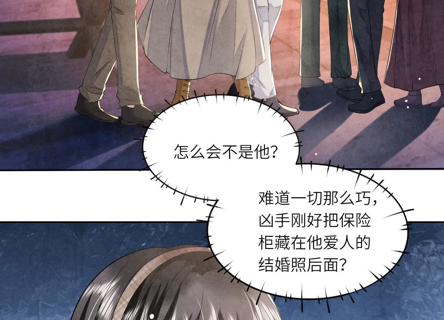 第 57 页