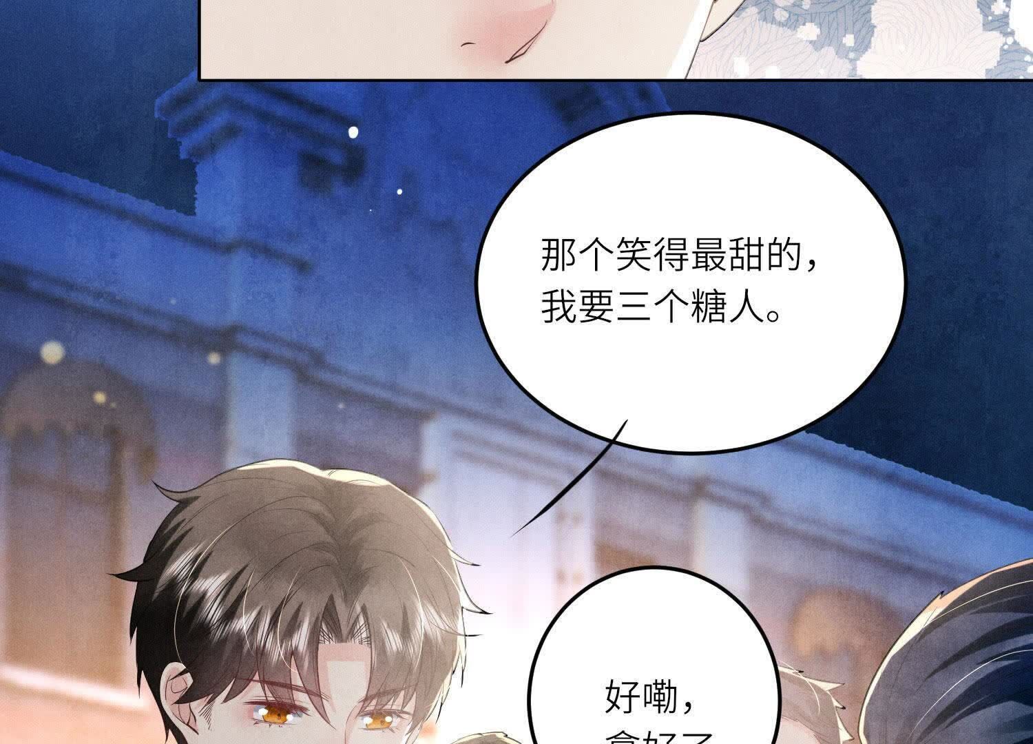 第 62 页