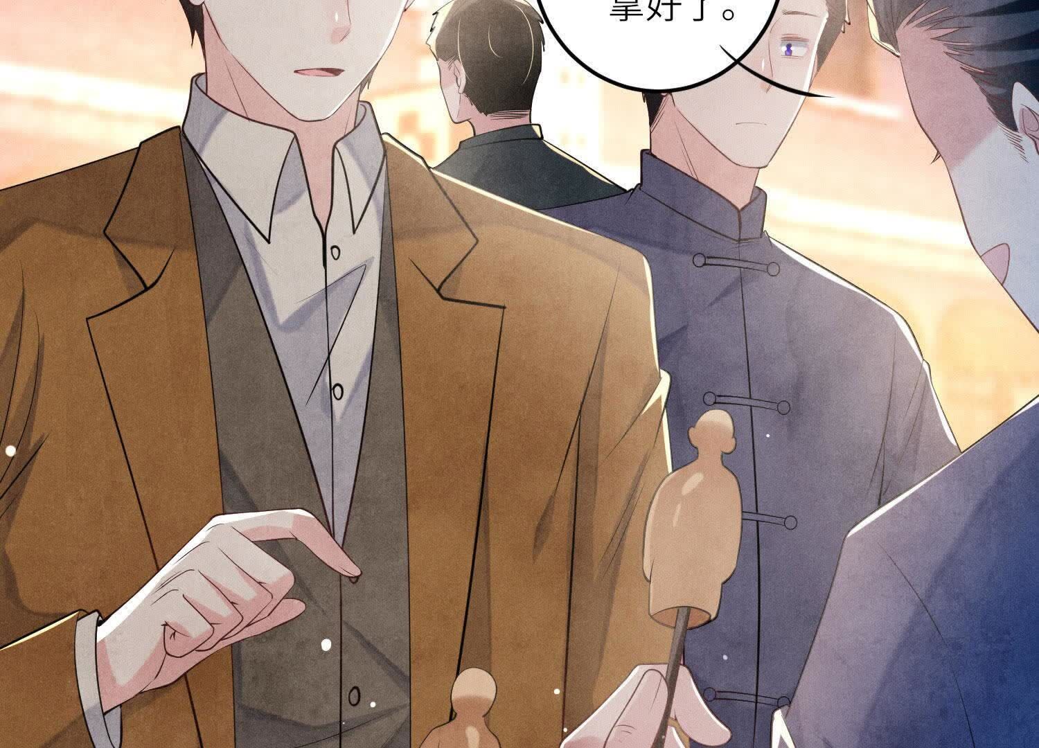 第 63 页