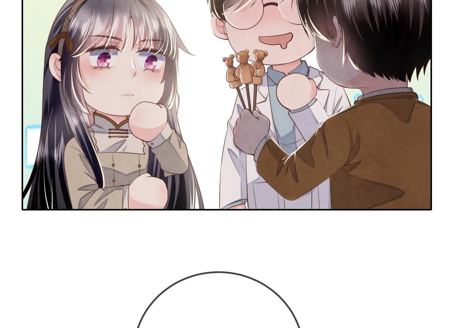 第 72 页