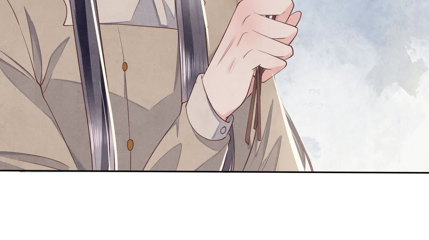 第 79 页