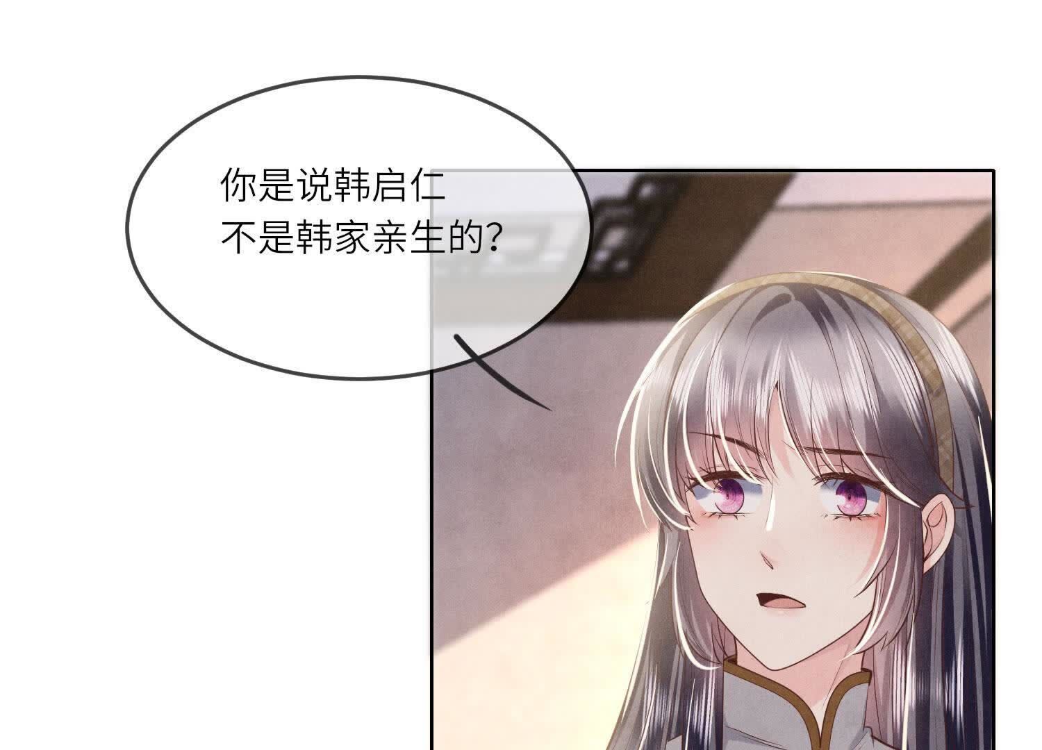 第 95 页