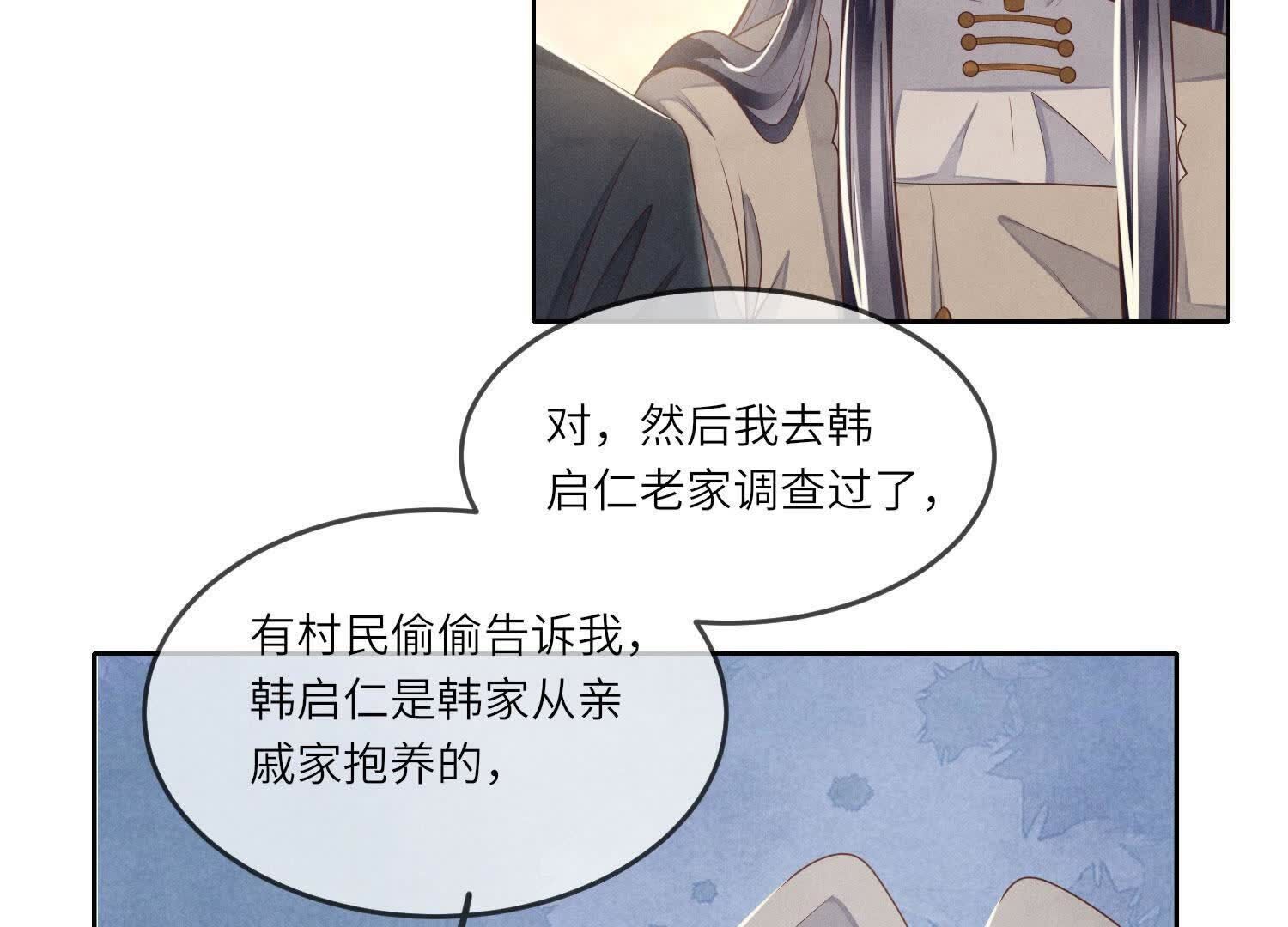 第 96 页