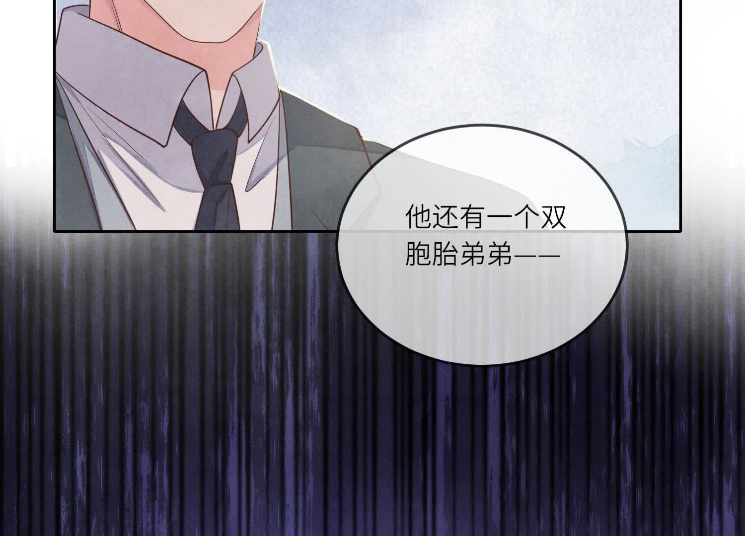 第 98 页