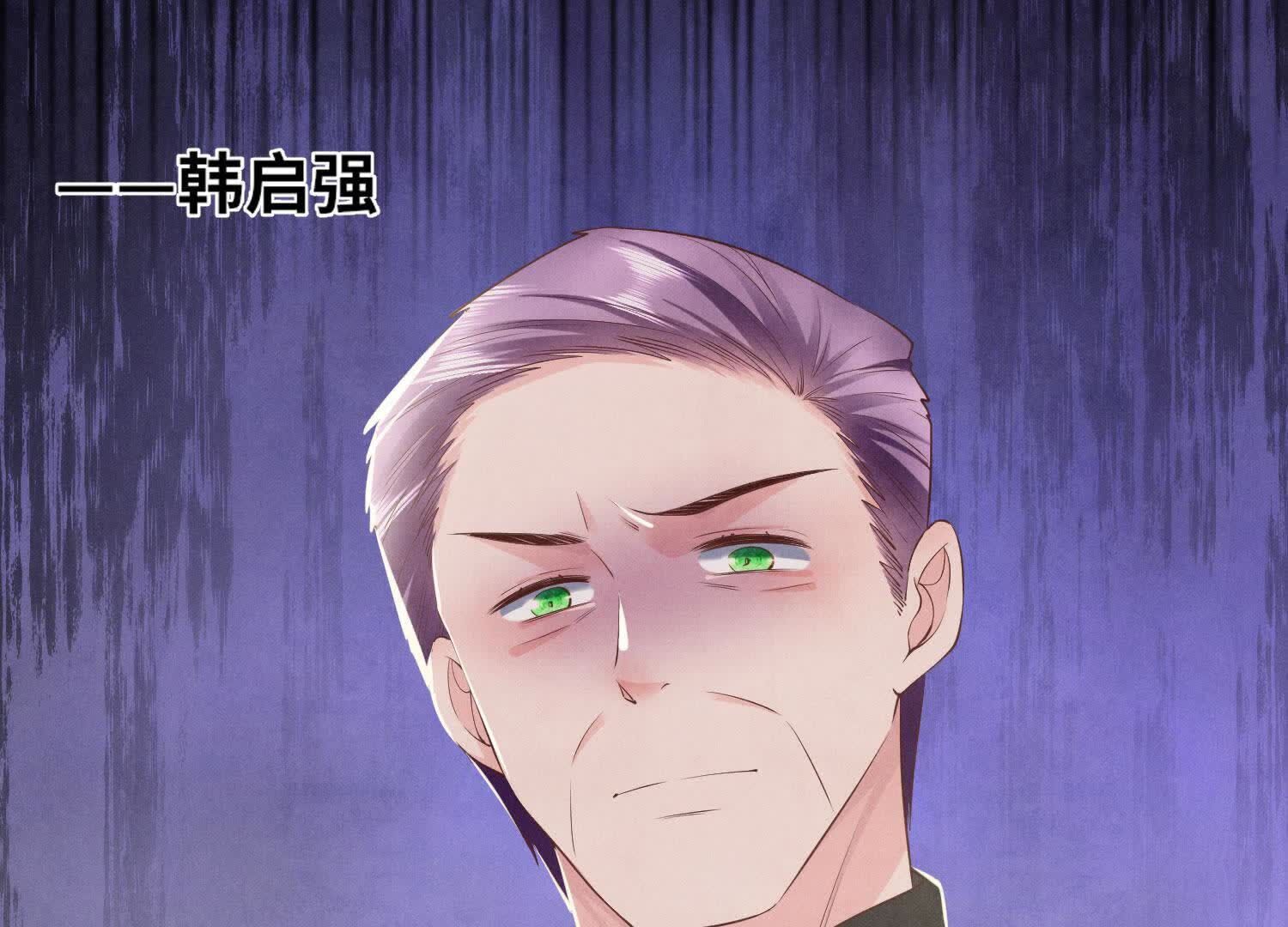 第 99 页