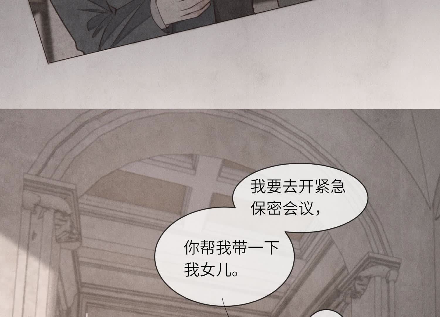 第 104 页