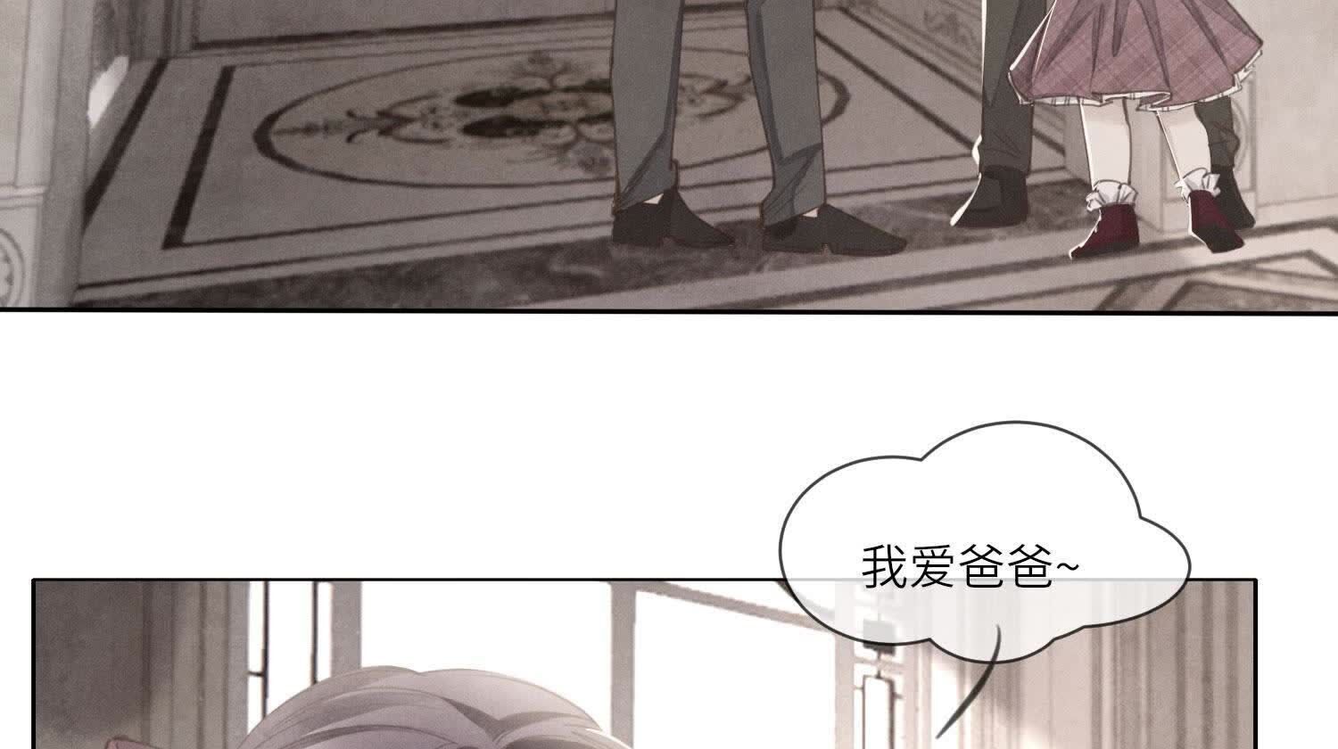 第 106 页
